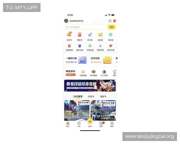 欧博七博入口最新官方登录地址，确保玩家安全畅玩体验全面升级