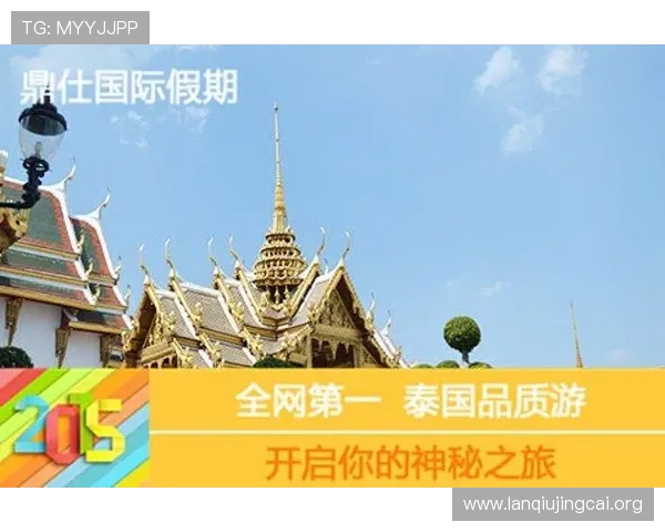 神殿app手机安全保障措施详解,确保玩家账号信息安全无忧